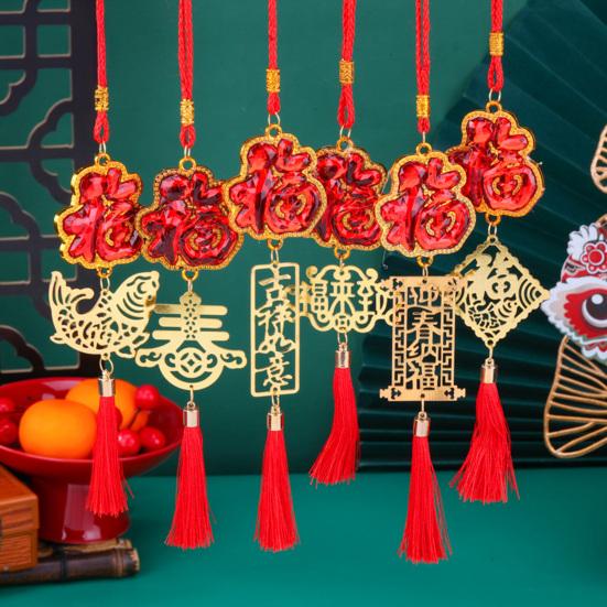 Dekorace na čínský nový rok Červené závěsné střapce Ozdoby Šťastné přívěsky Fu pro Domov Kancelář Auto Stromy Svátek jara
