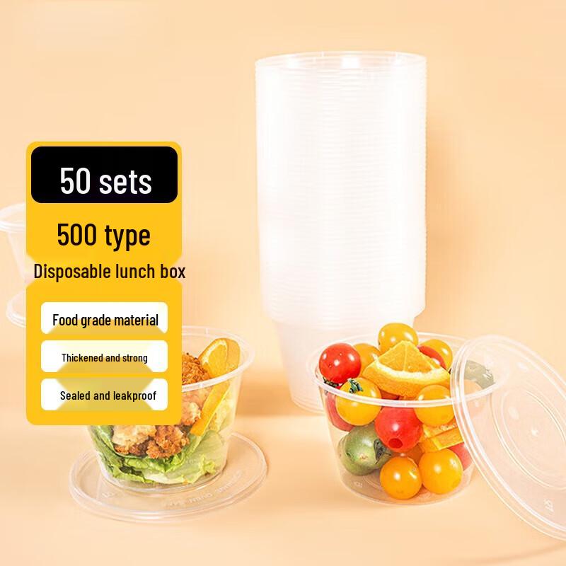 Chahua Disposable Round Food Containers