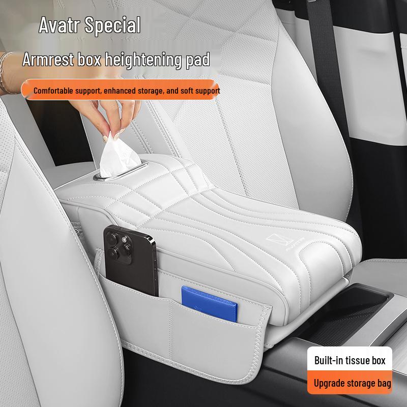 Avatr 07 Center Console Armrest Pad - Heightening & Protective Cover for Models 26, 12, 11