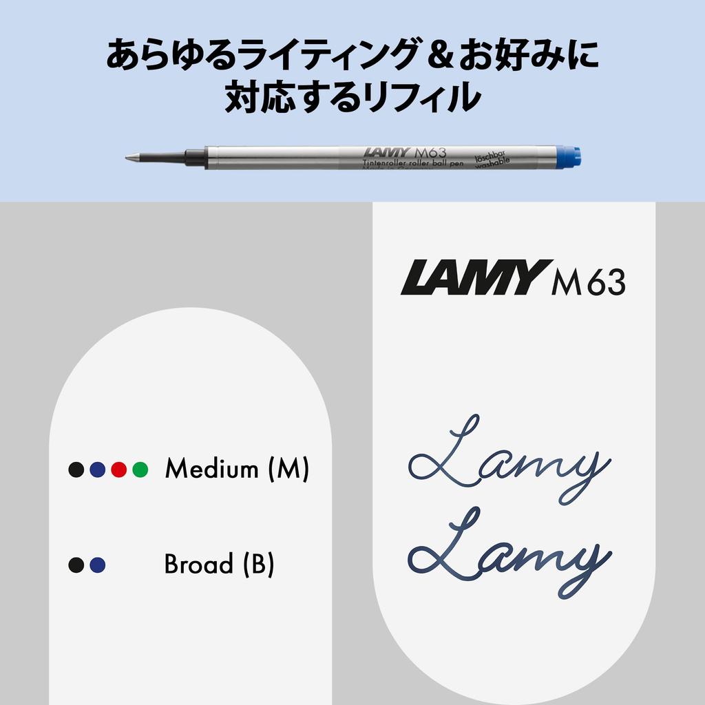 LAMY studio black rollerball pen black rollerball pen with elegant metal body clip line width M includes black rollerball refill LAMY M 63 lx-all - -