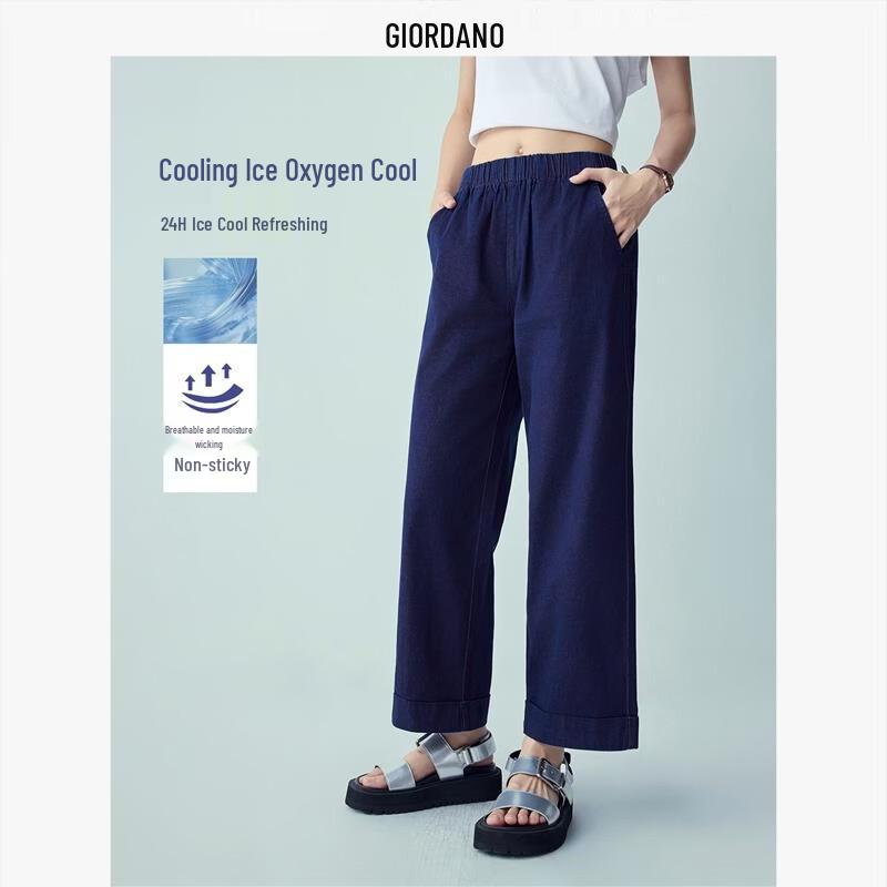 Giordano Women s Cool-Touch Cropped Jeans L