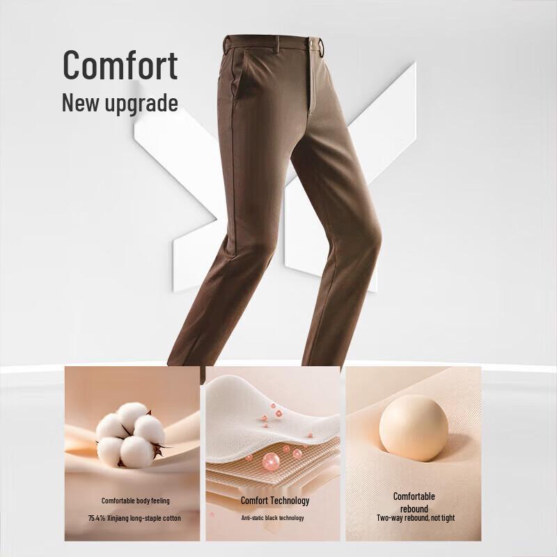 Men's Modal Blend Stretch Casual Pants