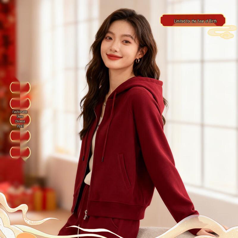 Baleno Women's Autumn/Winter Sports Tracksuit