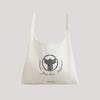 Eco-friendly Tote Bag In Ivory