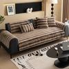 Imitation Mink Sofa Cushion Autumn And Winter Plush Seat Cushion Light Luxury High-Grade Leather Sofa Cover  New Cover