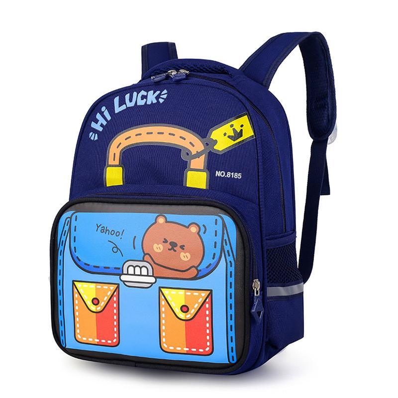 Adorable Cartoon Nylon School Backpack For Kindergarten And First Grade Boys And Girls