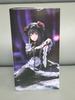 2.4) Banpresto Shizuku Kitagawa Marine That Bisque Doll