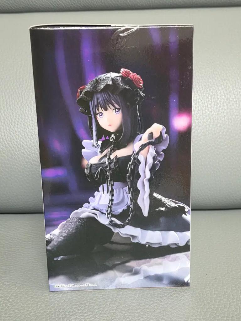 2.4) Banpresto Shizuku Kitagawa Marine That Bisque Doll