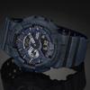 Casio G-Shock Denim Theme Series Shockproof, Antimagnetic Water Movement, Quartz Movement, Resin Strap, Japanese and Korean Watch, Men's GA-110DC-1A