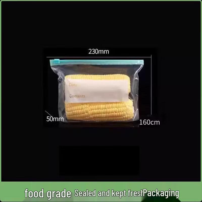 Qiwei Food Grade Zipper Seal Bags