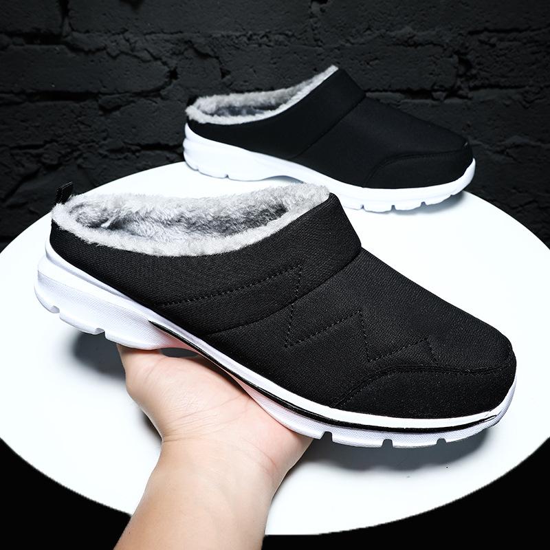 

Men s Winter Plush Waterproof Slippers, Wide Fit Sizes 45-48, Non-Slip for Indoor and Outdoor Use 48