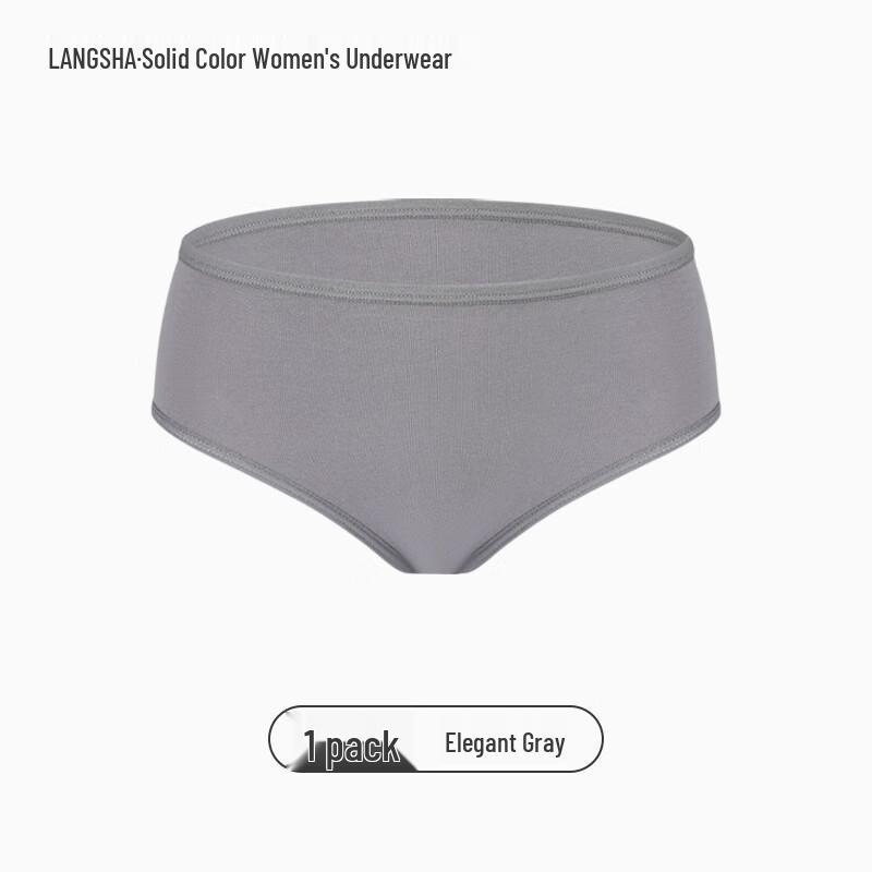 

Женское антибактериальное хлопковое нижнее белье LangSha со средней посадкой