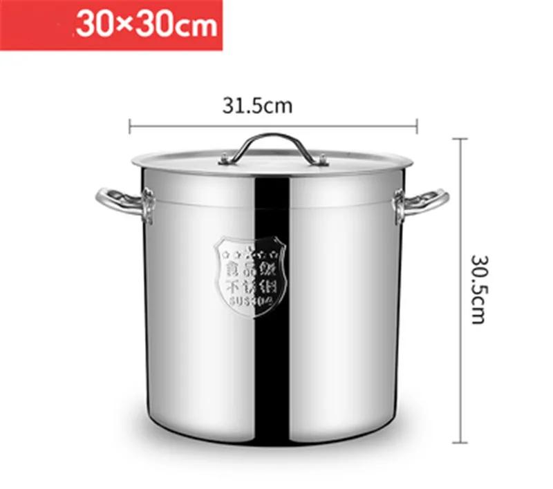 

304 Нержавеющая сталь большой большой емкости ведро ведро с комбинированной подошвой толстый суповой горшок коммерческий бытовой 4 мм поварской кухонный горшок