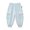 Babycare Kids' Loose-Fit Carrot Pants