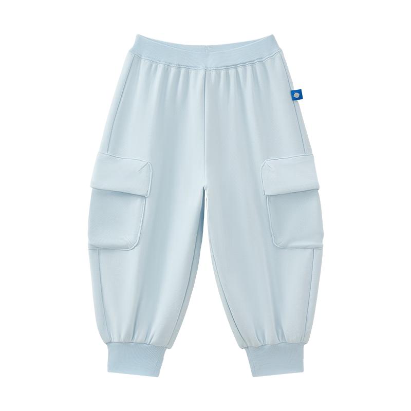 Babycare Kids' Loose-Fit Carrot Pants