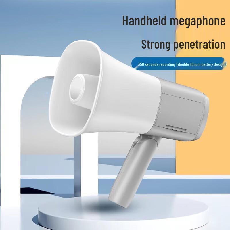 Portable Handheld Megaphone Loudspeaker CN Plug (adapter Included) (CN Version)