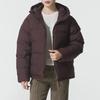 Women's Winter Lifestyle Down Jacket KC5948