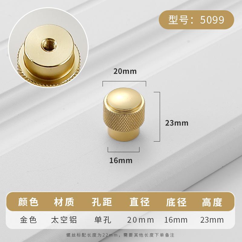 Simplicity Hardware Handles Drawer Cabinet Furniture Kitchen Handles for Cabinet Knob Door Drawer Furniture Kitchen Knob Golden