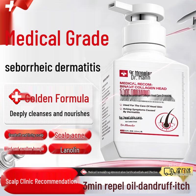 

DR.ML Anti-Dandruff & Itch Relief Shampoo