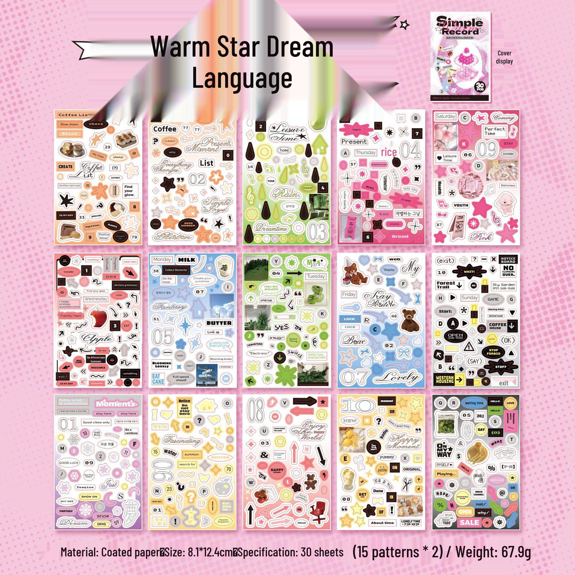 Yu Xian Copperplate Sticker Book: Simple Journal Series, 30 Die-Cut Sheets, 2 Styles for Decoration