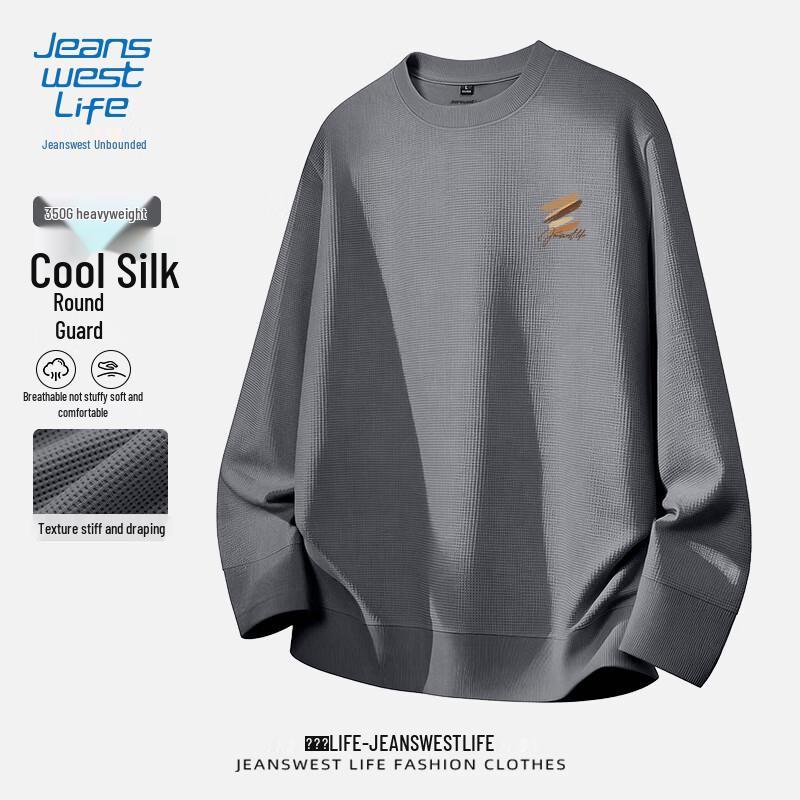 

JEANSWEST LIFE Men s Sporty Loose Fit Crew Neck Sweatshirt 2XL