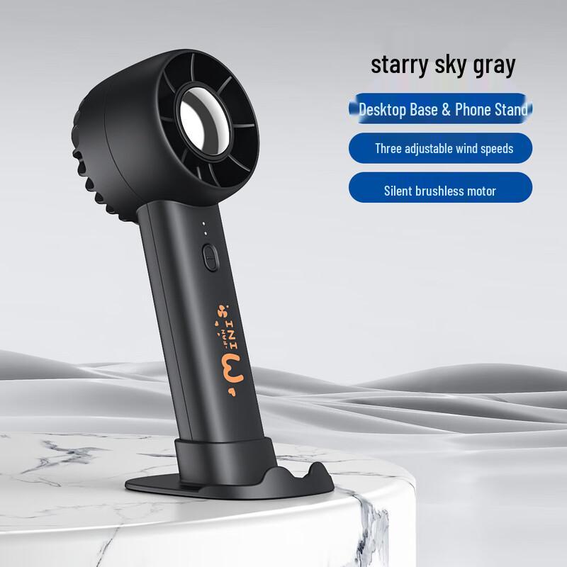 Li Shen Turbo Handheld Mini Fan