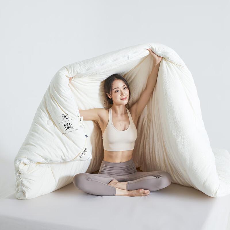 LISM All-Season Zip-Together Cotton Duvet