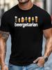 Vintage Beer-Themed T-Shirt for Vegetarians, Short-Sleeve Shirt for Beer Lovers, Gift T-Shirt, Summer Casual Wear, Round