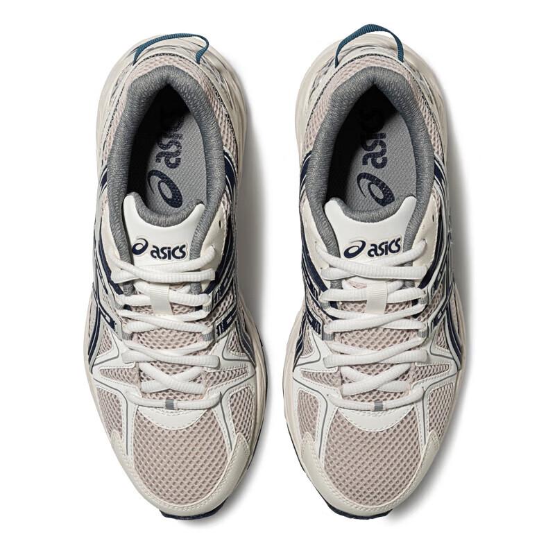 ASICS GEL-KAHANA TR Unisex Casual Shoes