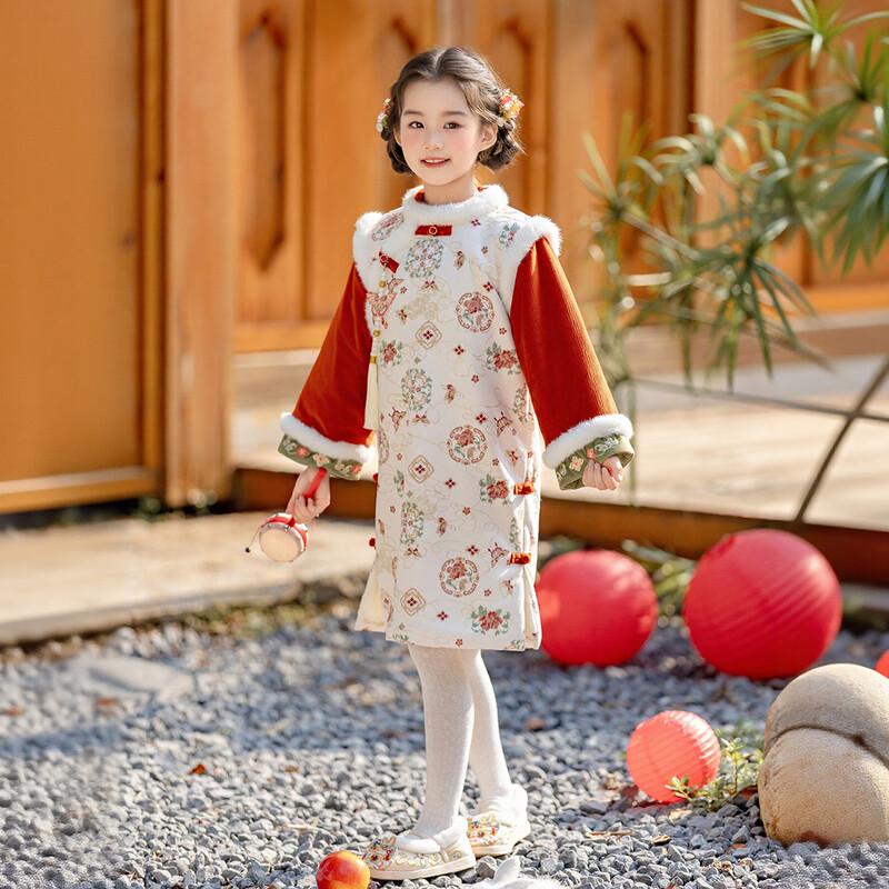 Robe Cheongsam Nouvel An Style Chinois pour Filles