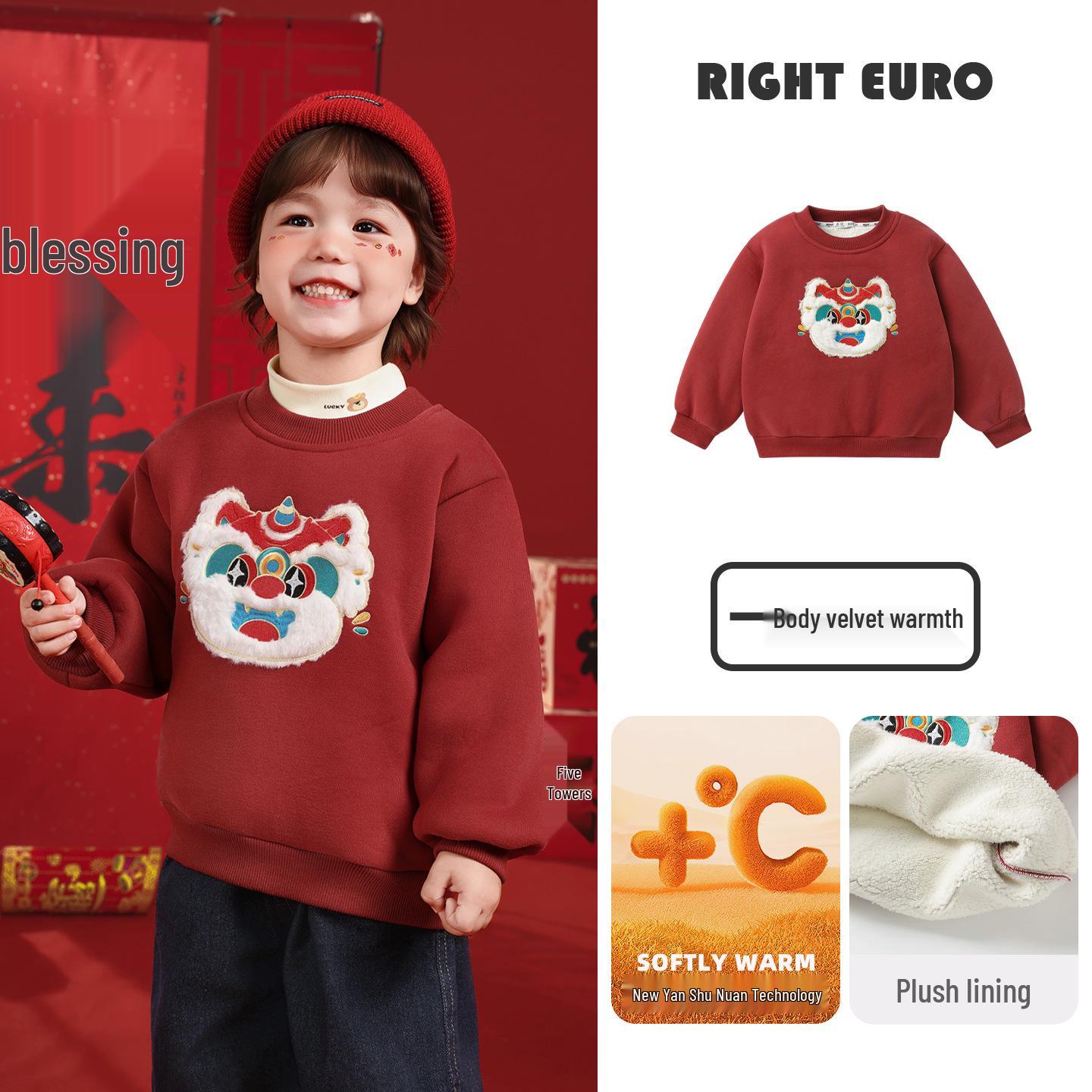 European Boys Red Fleece-Lined New Year Sweatshirt - Autumn Winter Kids Clothing 100cm