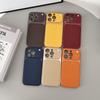 Apple 17 Pro Max Luxury Leather Drop-Proof Case, 16 PM Compatible