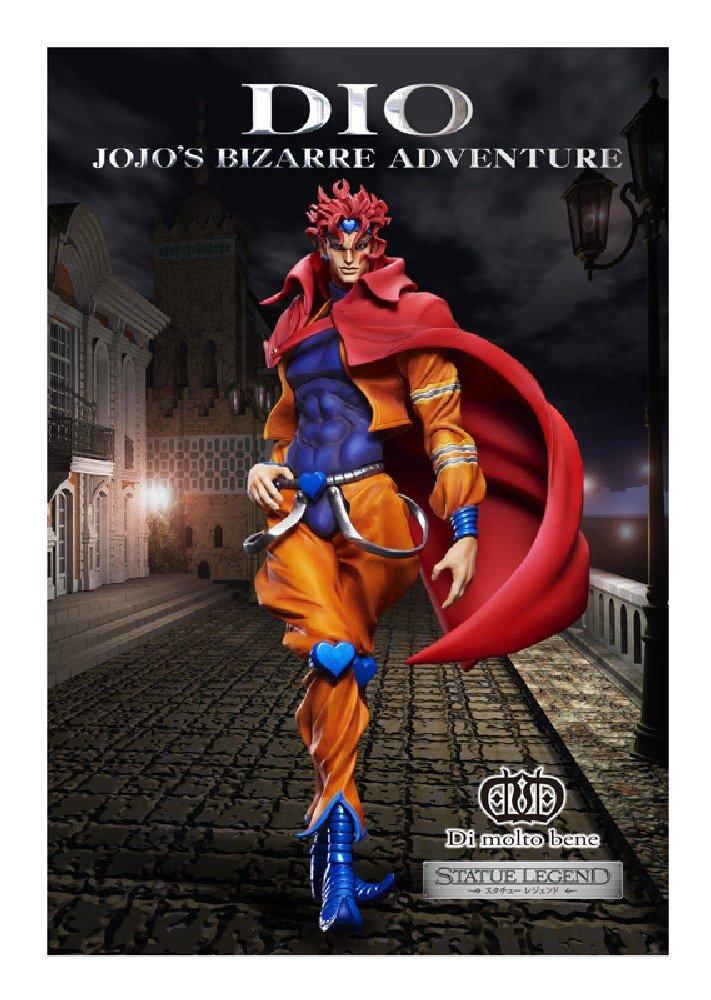 Statue Legend "JoJo's Bizarre Adventure" Part 3 23.DIO [Prototype and coloring supervision: Hirohiko Araki]