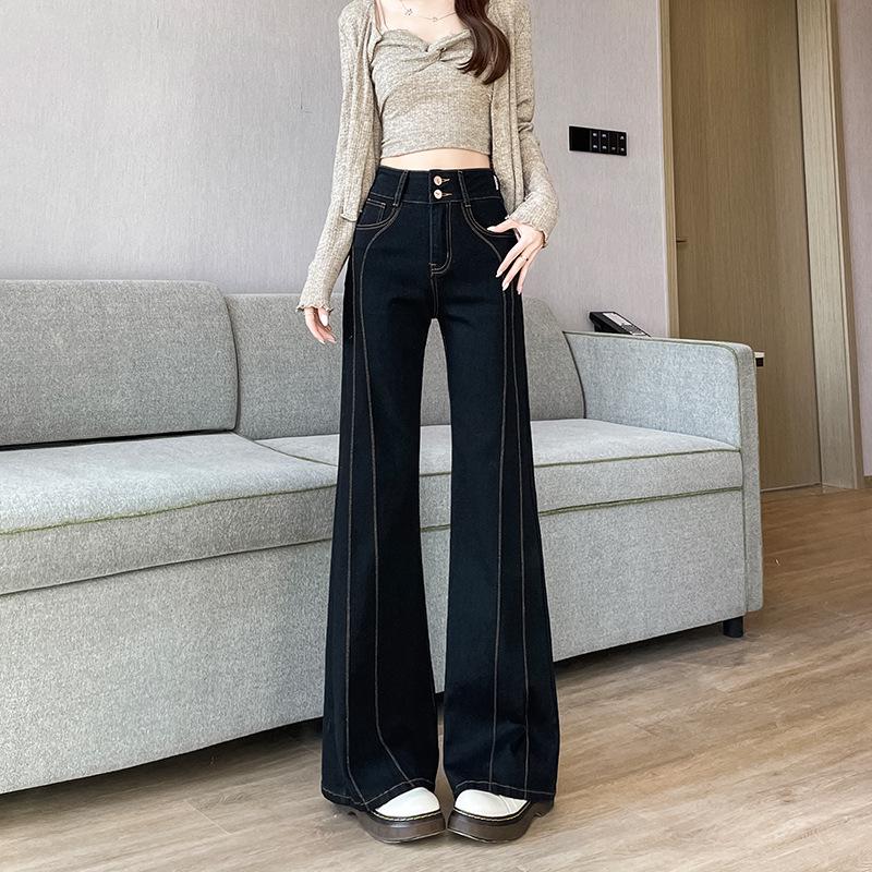 Women's High-Waisted Petite Bell Bottom Jeans - Slimming Micro-Flare Pants for Autumn/Winter
