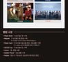 WANNA ONE [1÷X=1 (UNDIVIDED)] Special Album