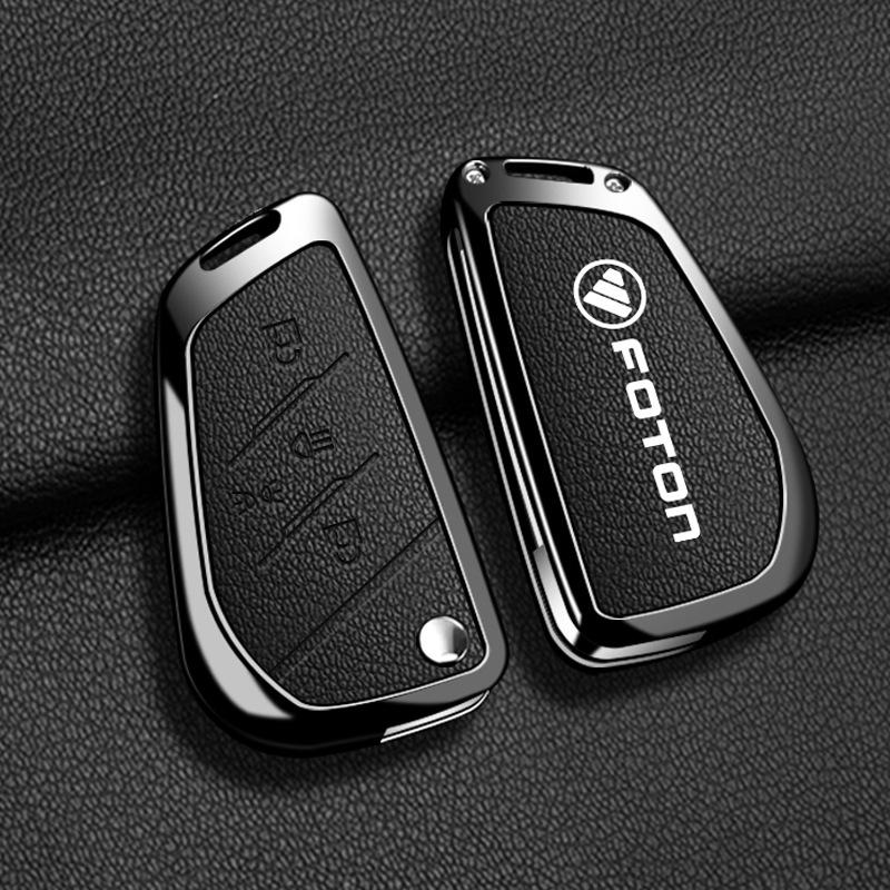 Foton Auman Xingyi Key Case for Galaxy GTL580/Fukang A520 Truck - Key Protection Bag with Buckle