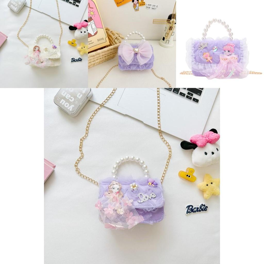 Adorable Childrens Pearl Handbag Stylish Bowknot Design Perfect For Girls Daily Use