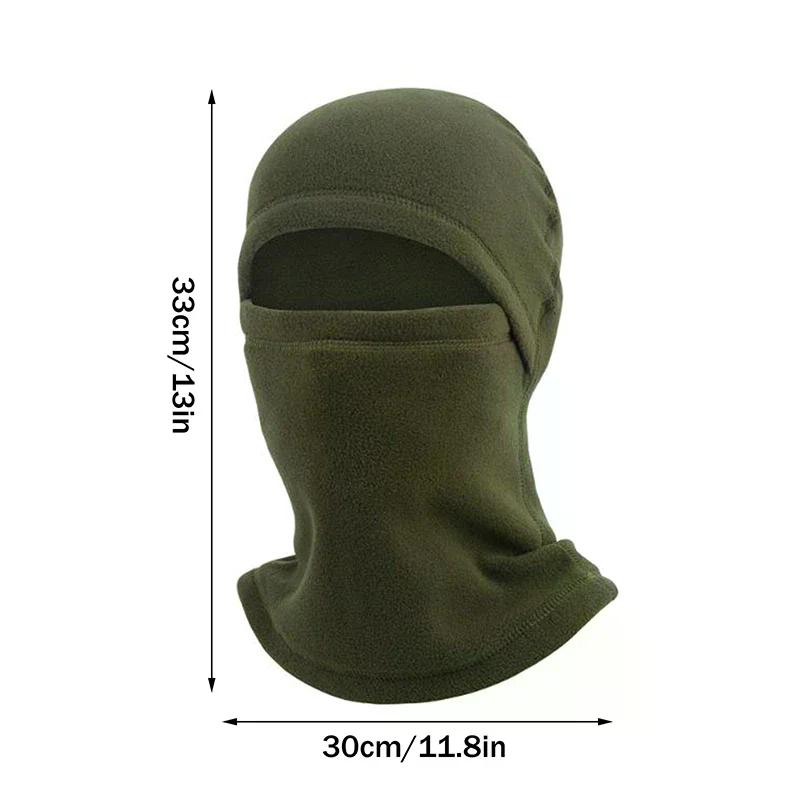 Winter Warm Outdoor Riding Full Face Mask Covers Balaclava Fleece Motorcycle Fishing Skiing Face Mask Warm Windproof Cover Hat