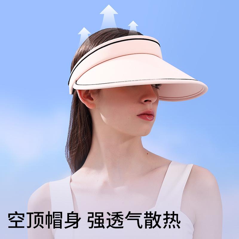 High quality UV sun protection hat women's summer UV protection empty top sun hat outdoor face cover sun hat shows small face