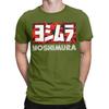 Lustige japanische Motorrad-Yoshimura-T-Shirts für Männer Rundhals Reine Baumwolle T-Shirt Kurzarm T-Shirt Erwachsenenkleidung