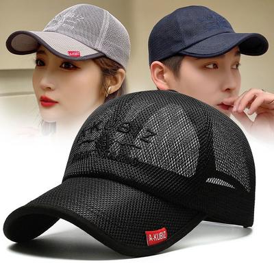 Quick Dry Adjustable Fashion Summer Sunscreen Hats Baseball Cap Full Mesh Hats Sun Protection Caps