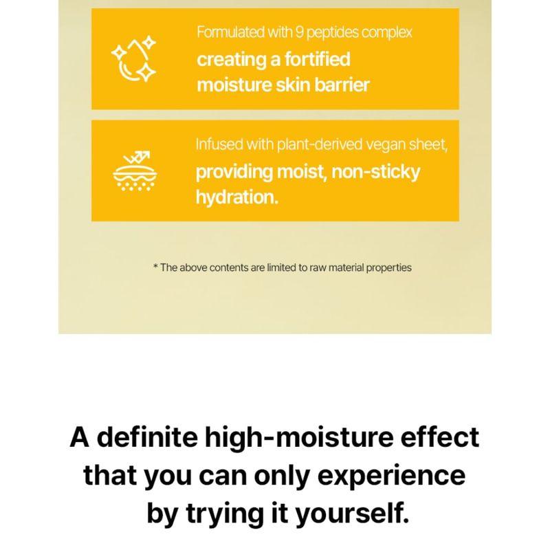 Ongredients Skin Barrier Calming Mask