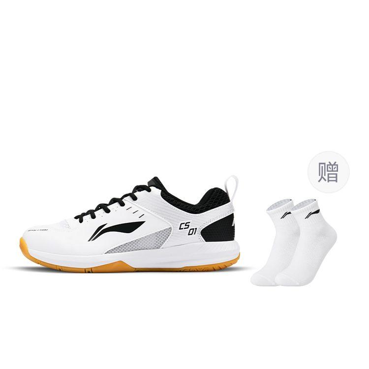 LiNing Feather Shock Absorbers Slip Resistant Abrasion Resistant Breathable Low Top Badminton Shoes Unisex White Black AYTS034-5