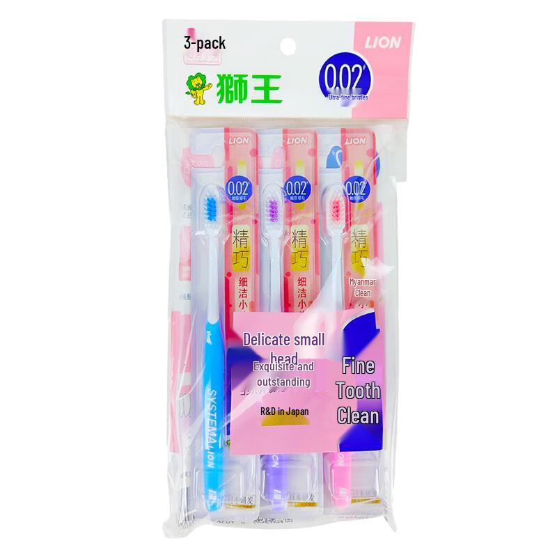 Lion Systema Compact Soft Toothbrushes 6-Pack