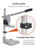 Multifunctional Electric Drill Stand: Converts Hand Drill To Micro Bench Drill for Precise Small Drilling Tasks