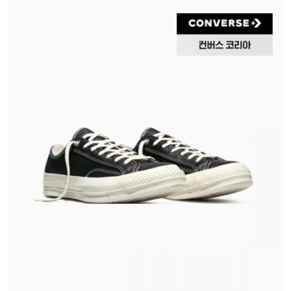 Converse Tennis Shoes Board Shoes Black A18850c 300