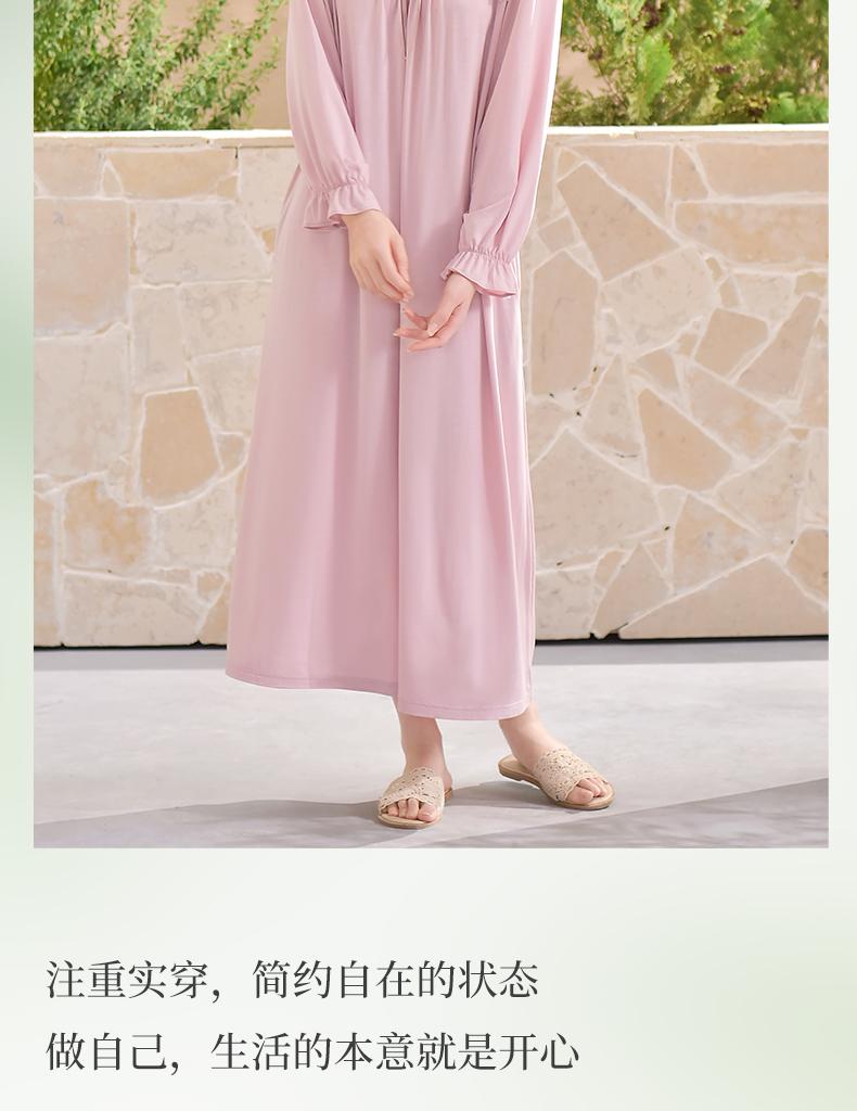 Xuan Liang Women's Spring and Autumn Modal Pajama Set