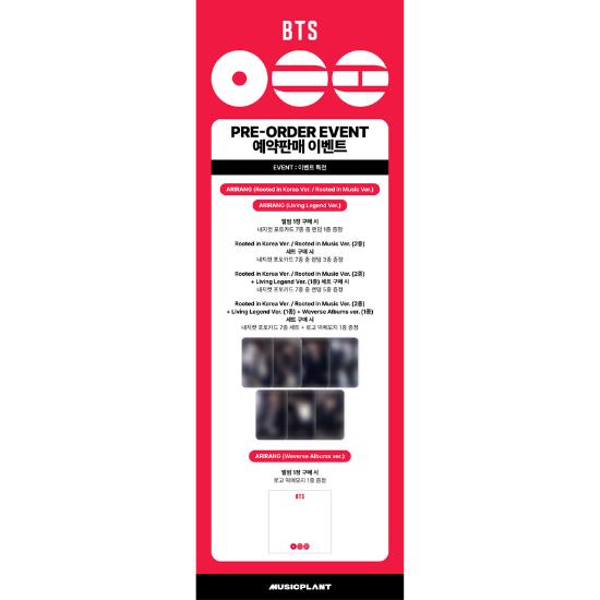 Select POB BTS The 5th Album ARIRANG