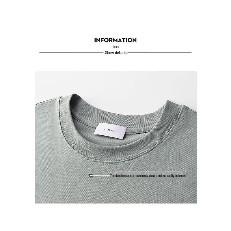 PLAYBOY Men's Casual Loose Fit Cotton T-Shirt