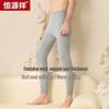 Hengyuanxiang Unisex Thermal Woolen Leggings